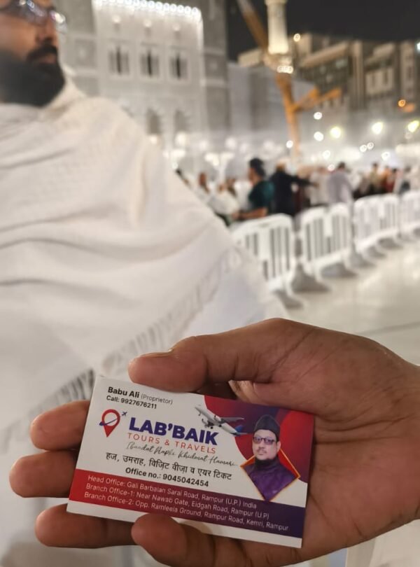 Labbaik Tours and Travels