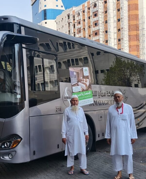 Labbaik Tours and Travels