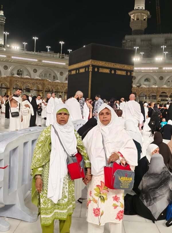 Labbaik Tours and Travels