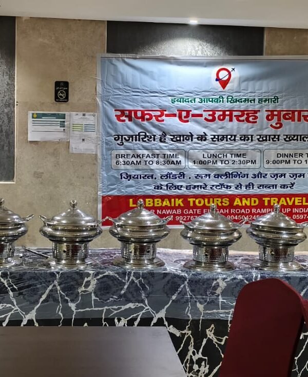 Labbaik Tours and Travels