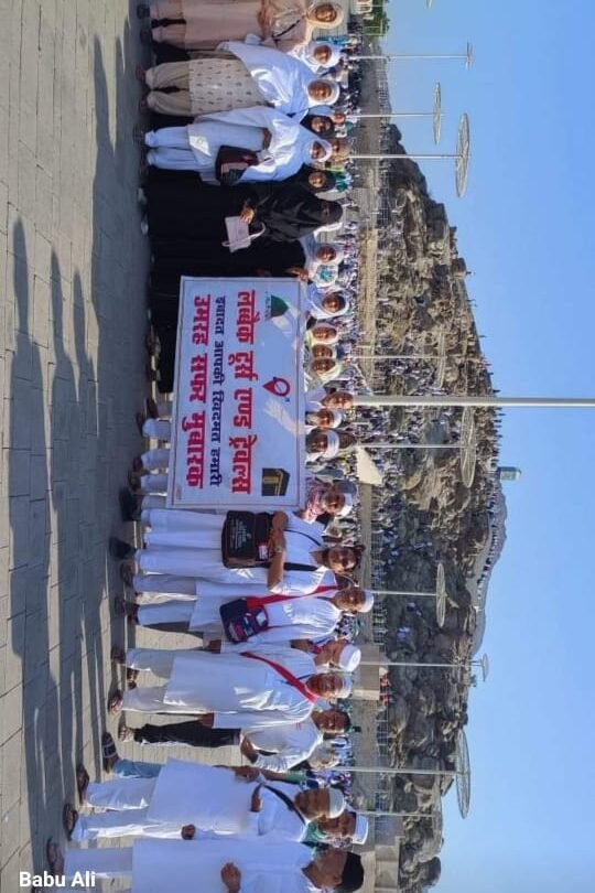 Labbaik Tours and Travels