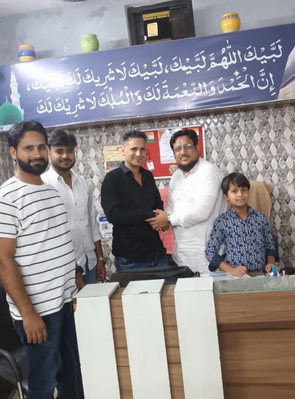 Labbaik Tours and Travels