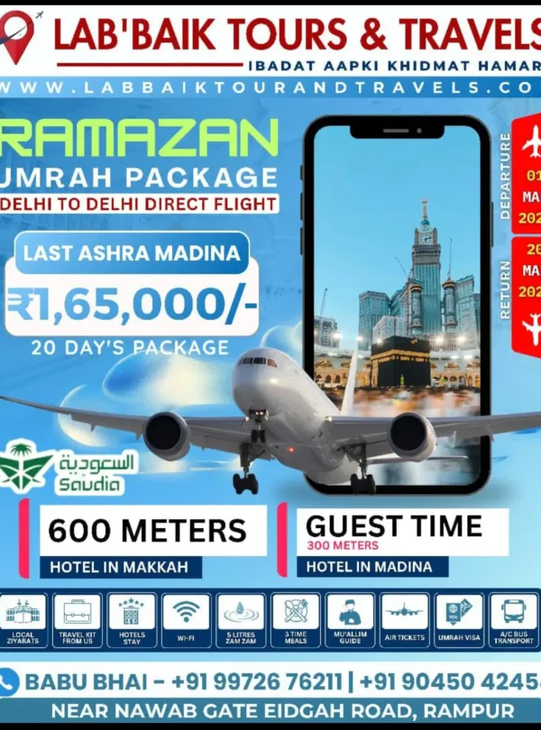 Labbaik Tours and Travels Poster 1