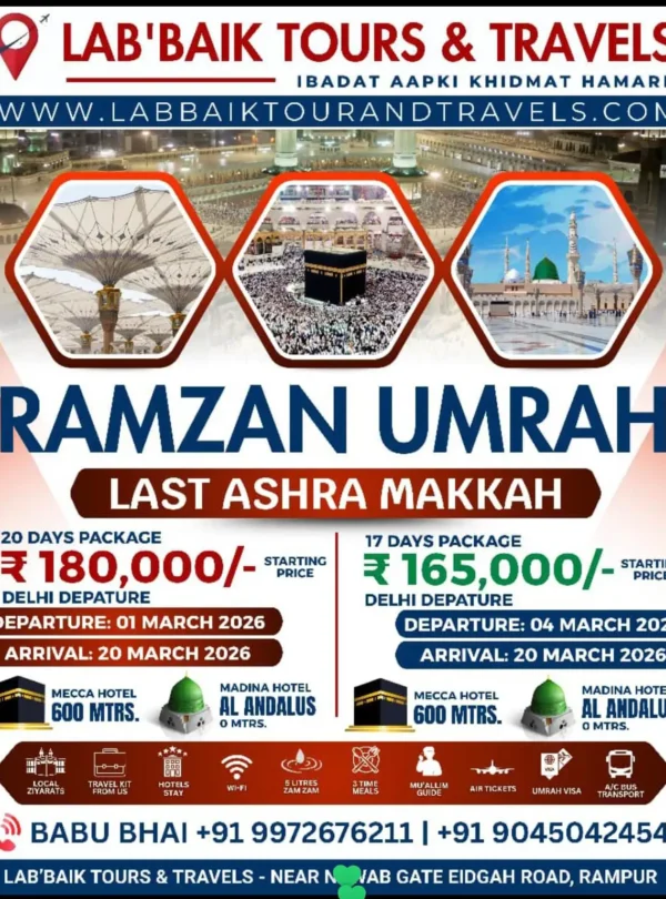 Labbaik Tours and Travels Poster 2